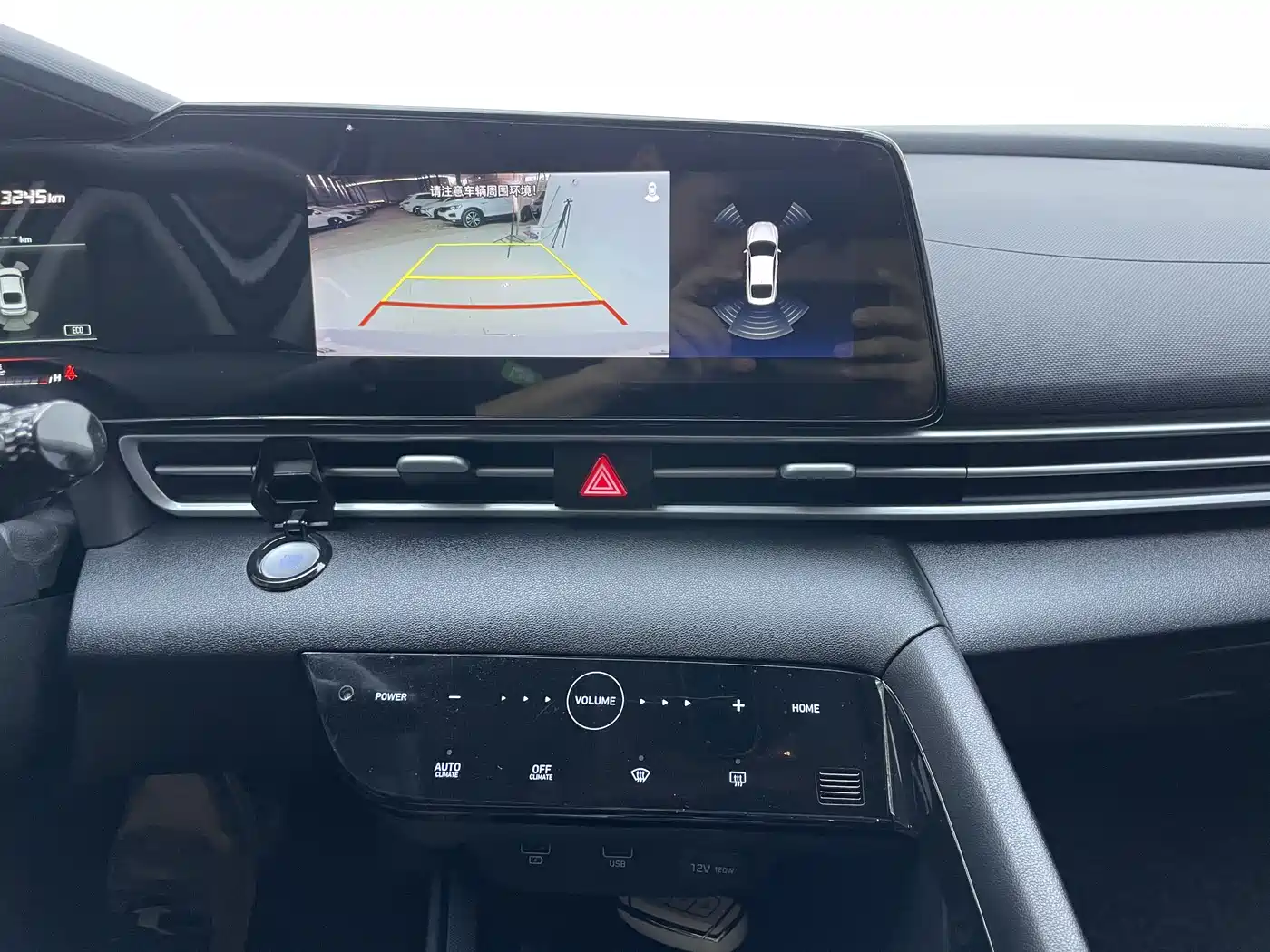 Hyundai Elantra, фото 30