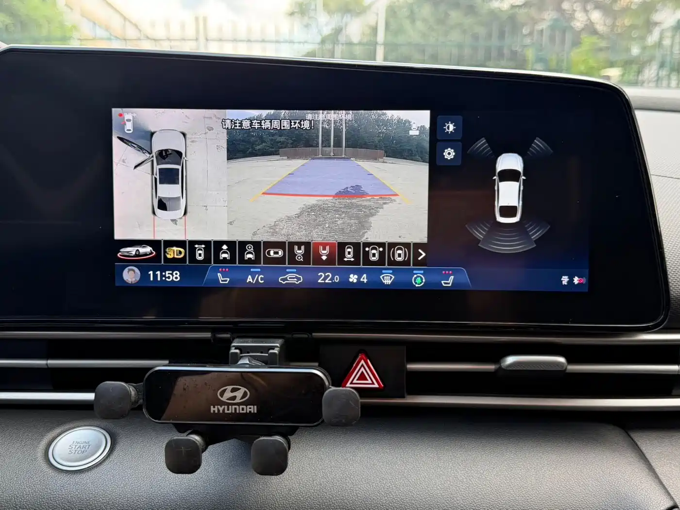 Hyundai Elantra, фото 15