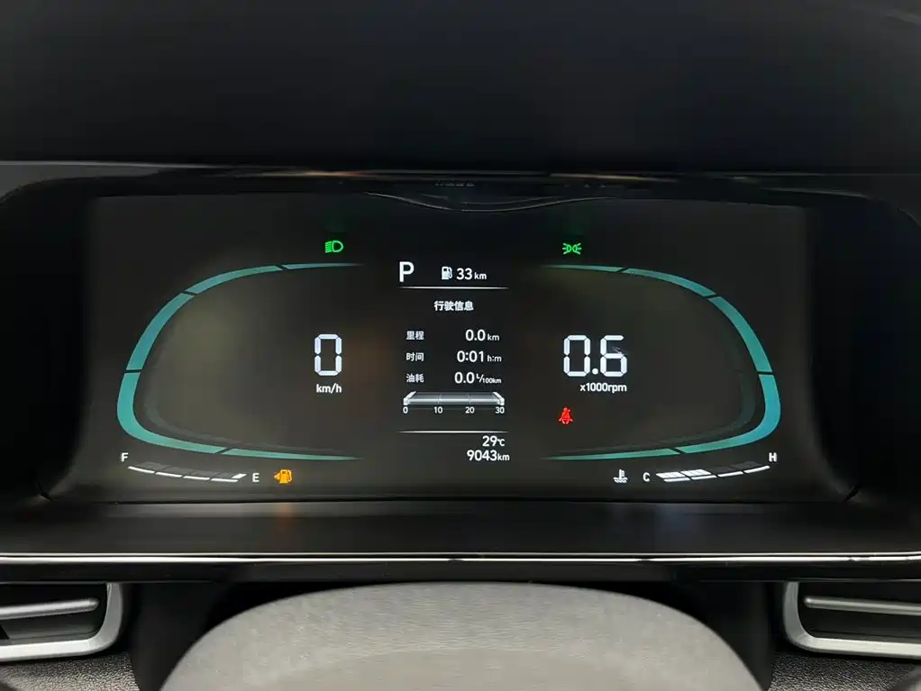 Hyundai Elantra, фото 6