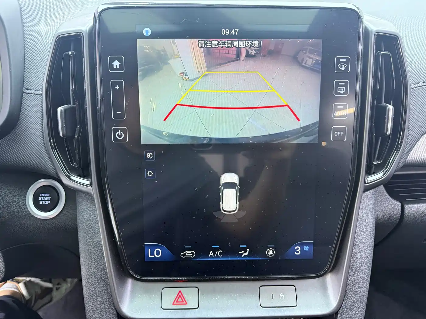 Hyundai ix35, фото 5
