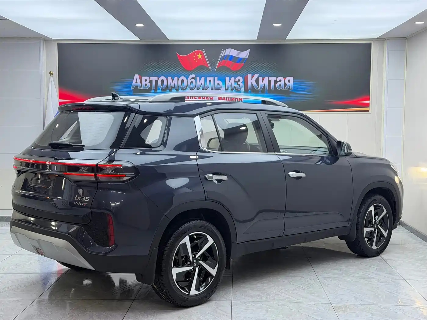 Hyundai ix35, фото 18