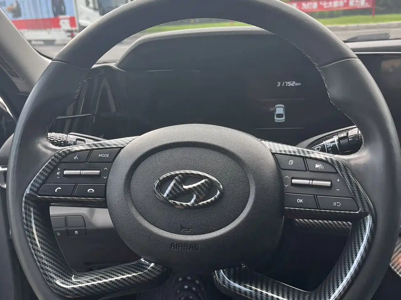 Hyundai Elantra, фото 6