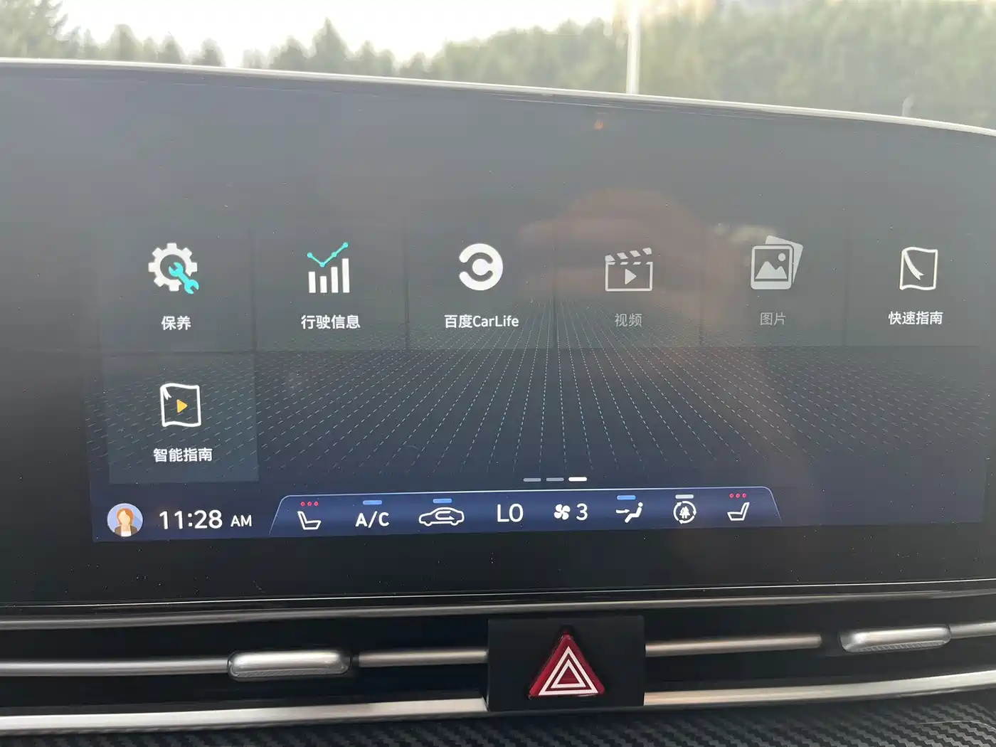 Hyundai Elantra, фото 8