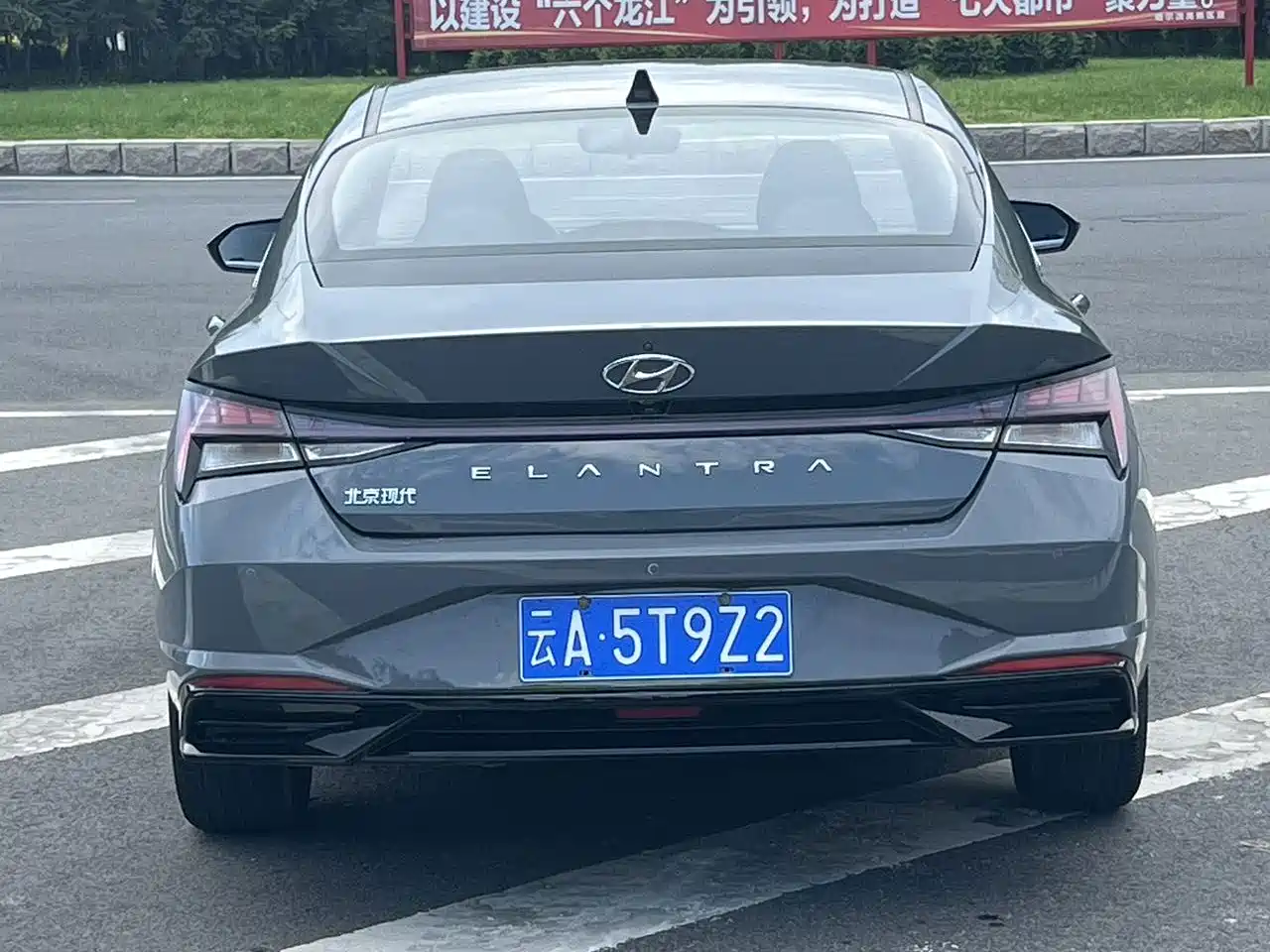 Hyundai Elantra, фото 13