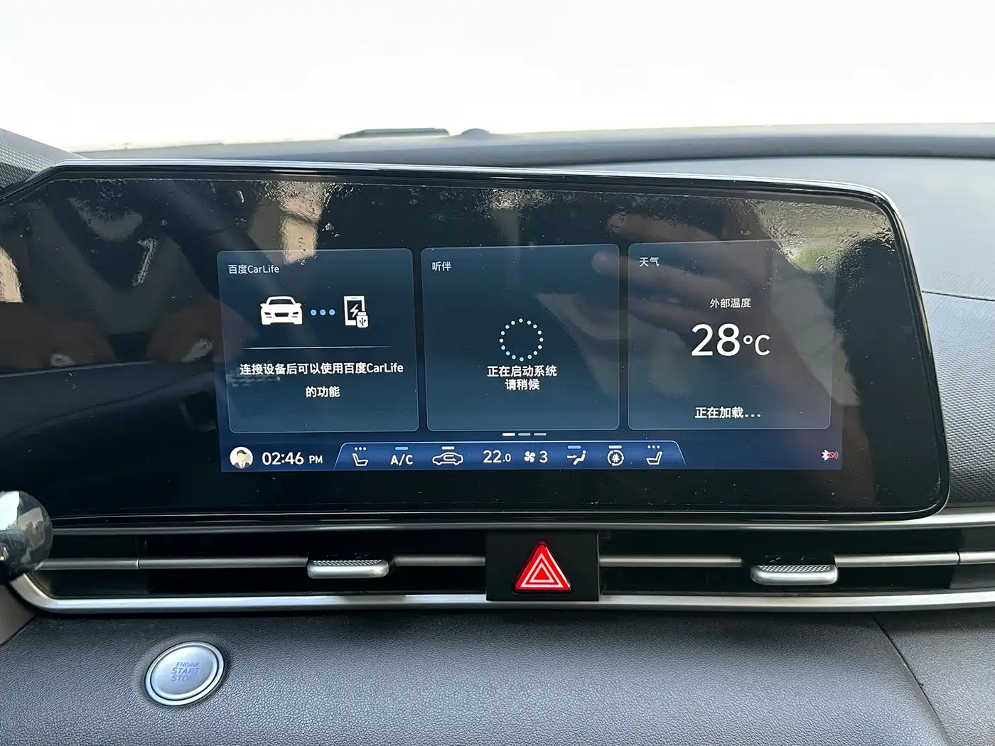 Hyundai Elantra, фото 8