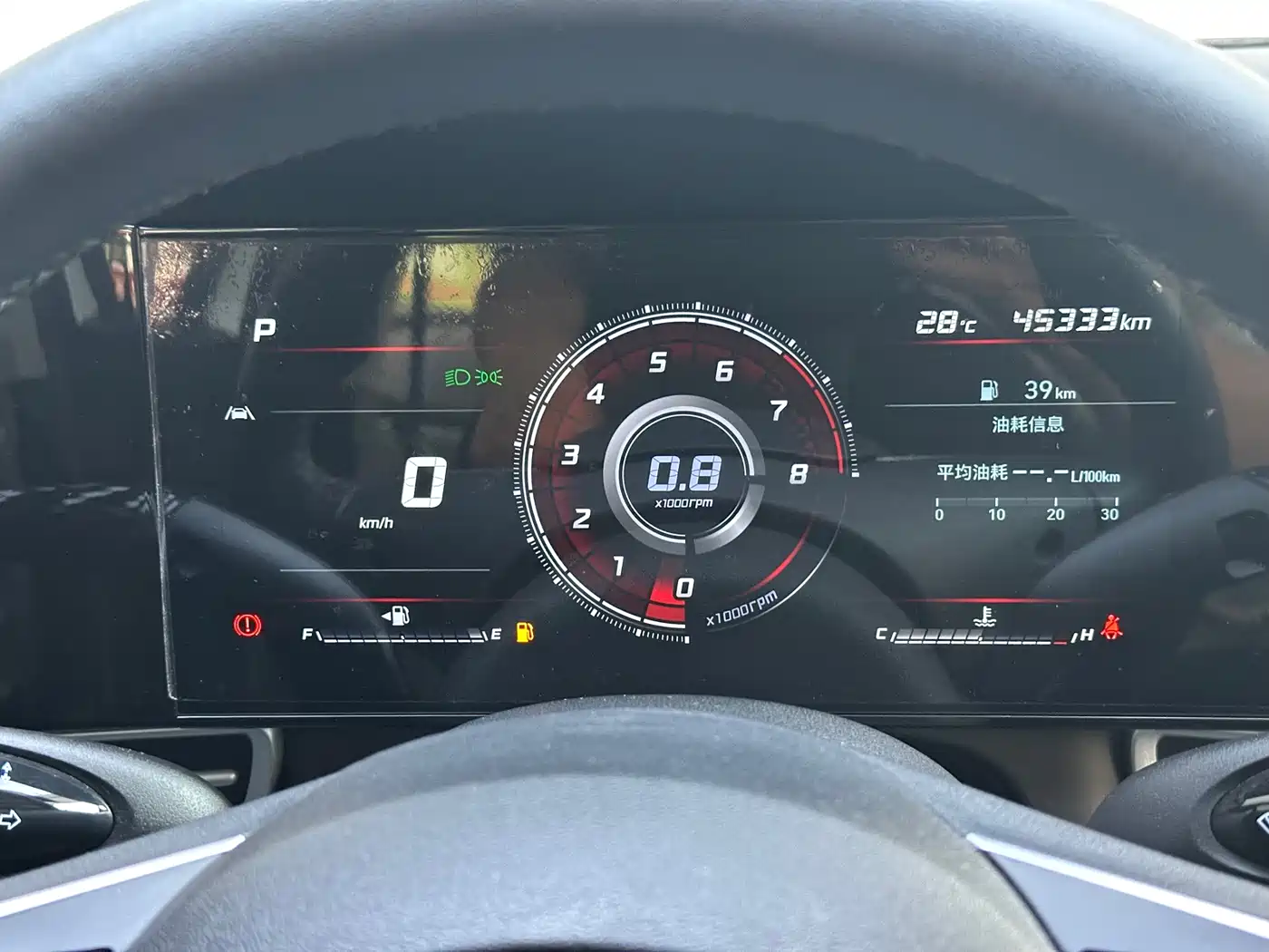 Hyundai Elantra, фото 10