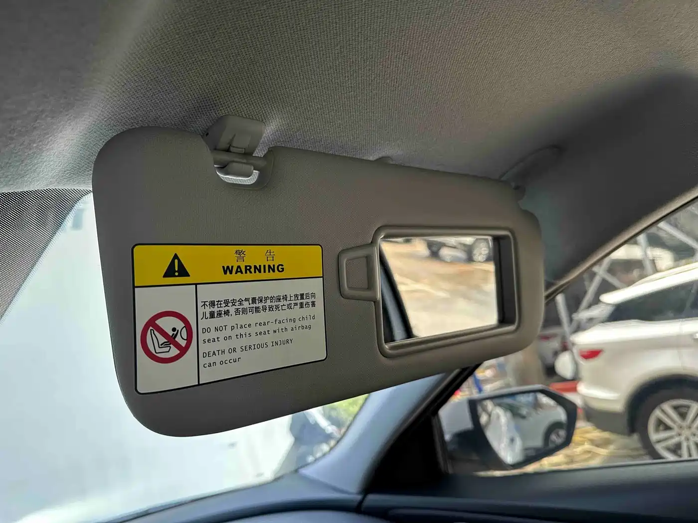 Hyundai Elantra, фото 26