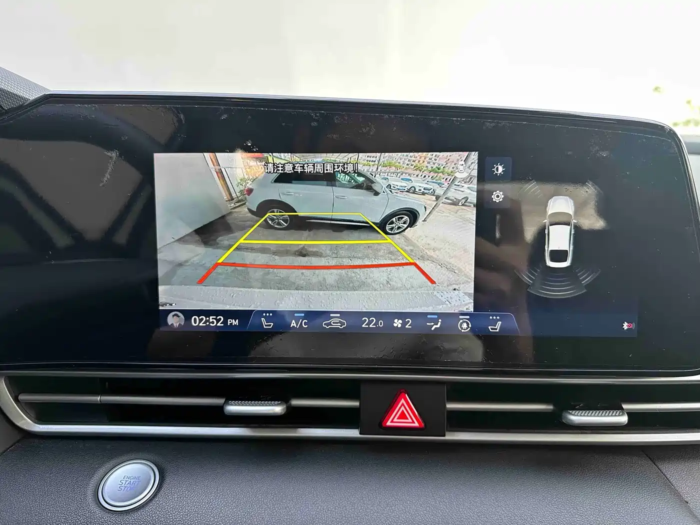 Hyundai Elantra, фото 29