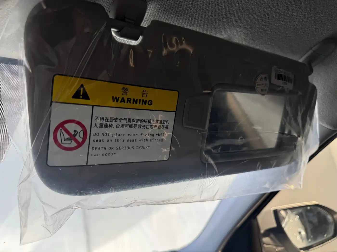 Hyundai Elantra, фото 18