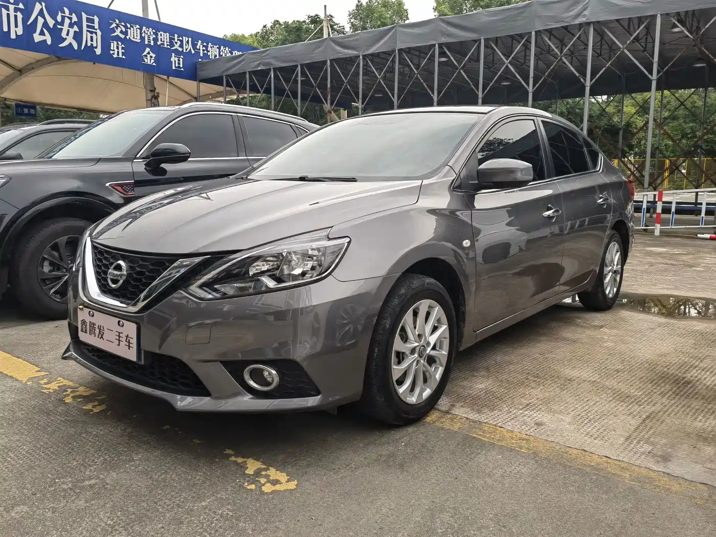 Nissan Sylphy, фото 1