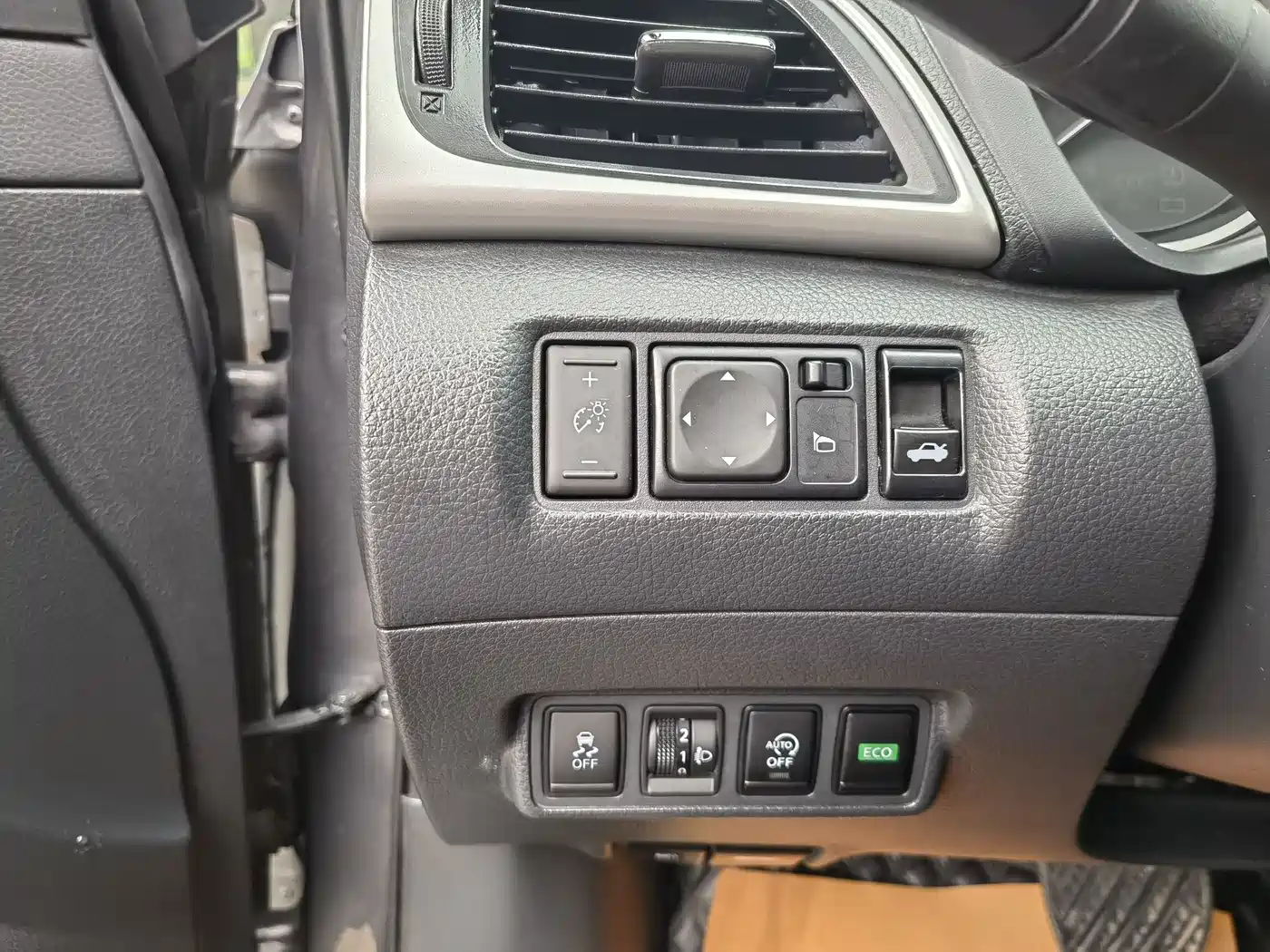 Nissan Sylphy, фото 5