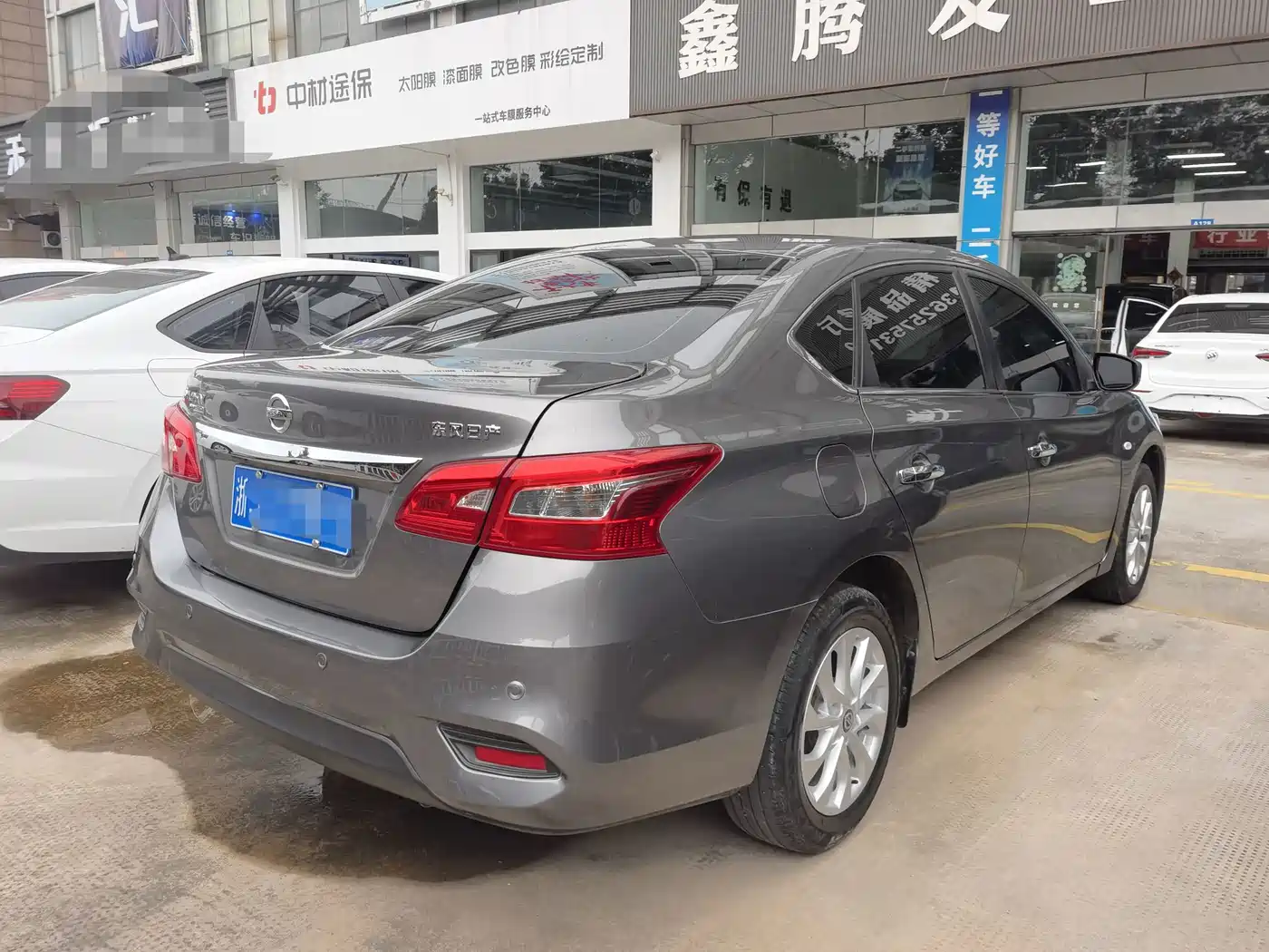 Nissan Sylphy, фото 11