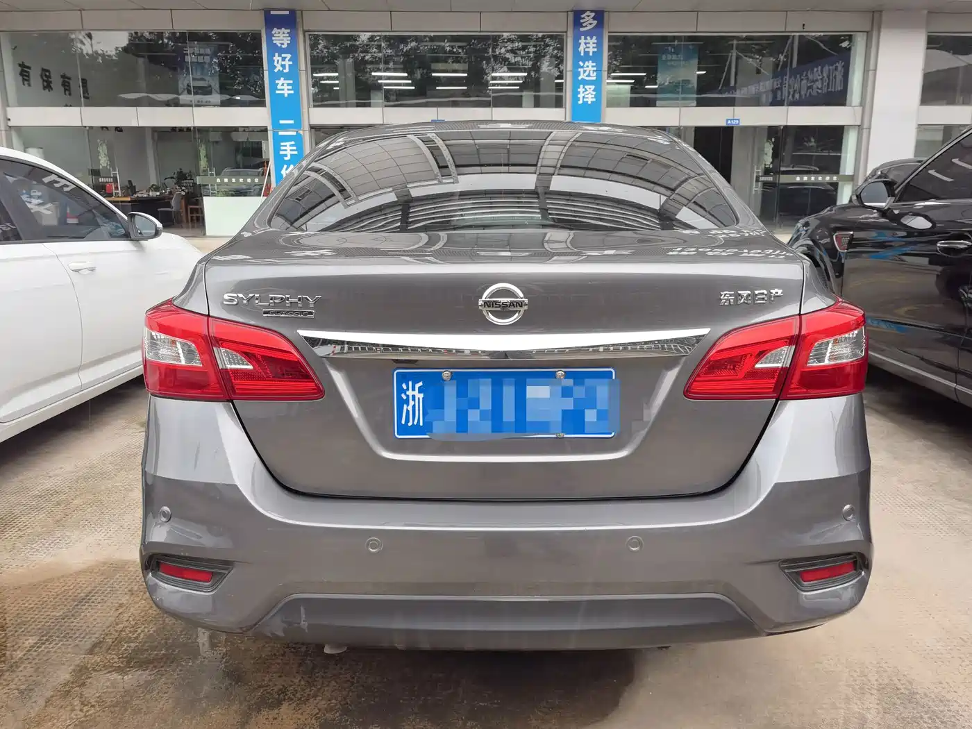 Nissan Sylphy, фото 12