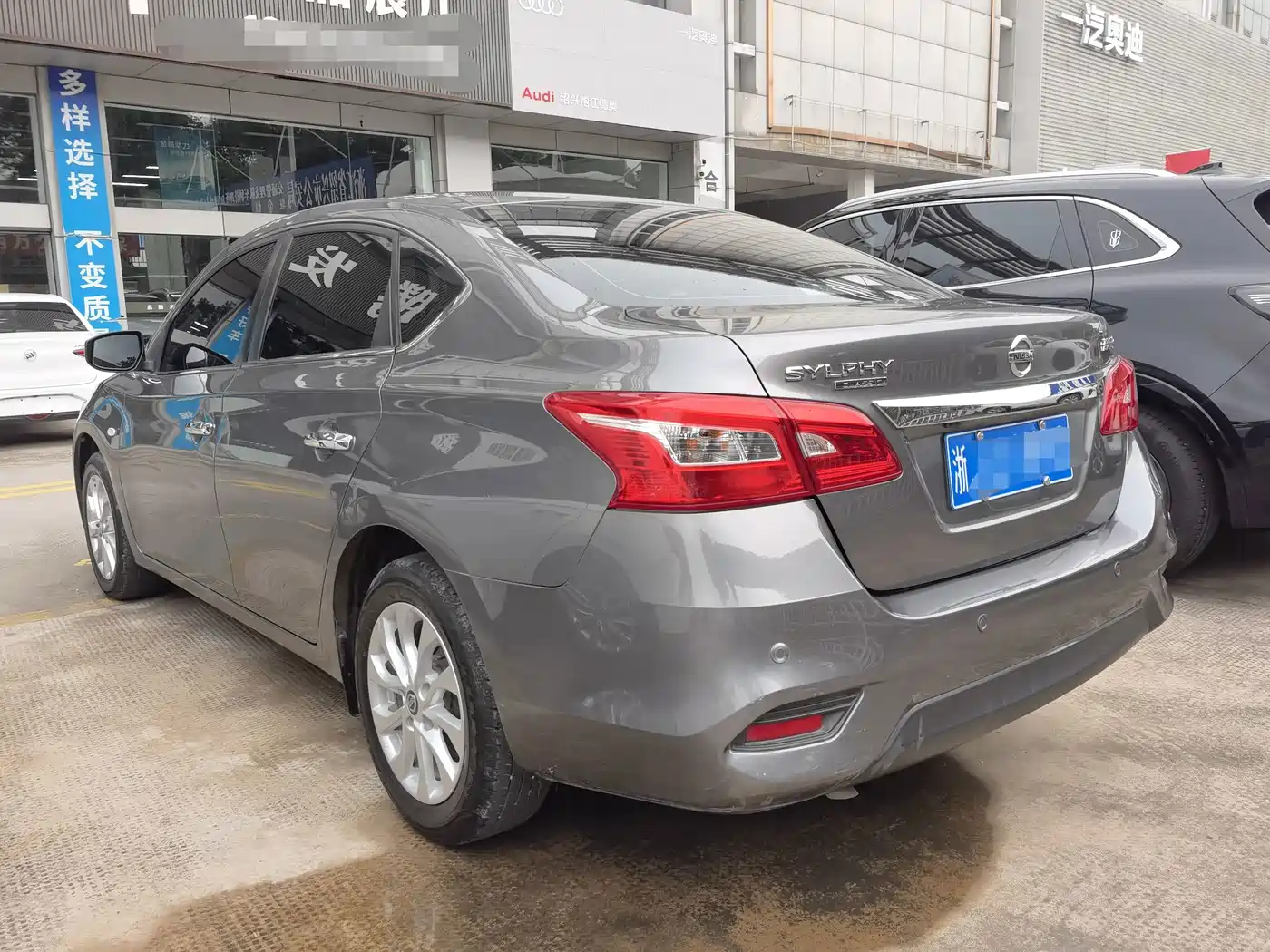 Nissan Sylphy, фото 13