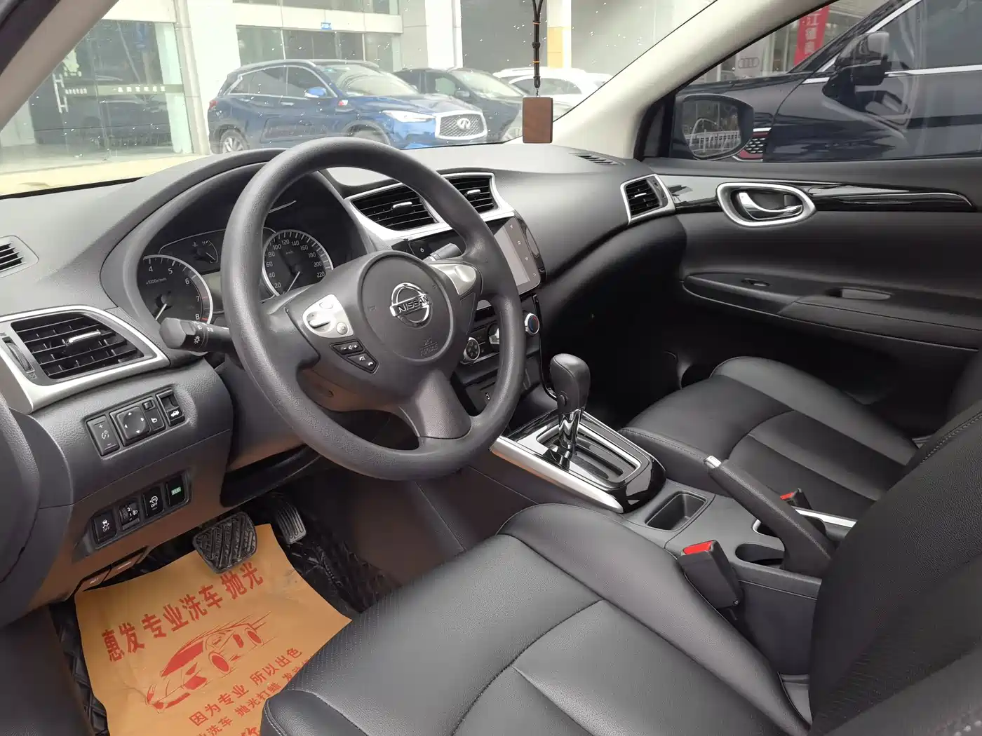 Nissan Sylphy, фото 14