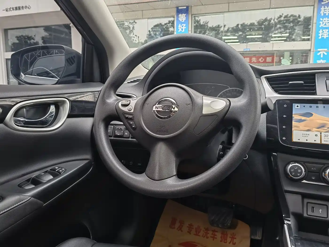 Nissan Sylphy, фото 17