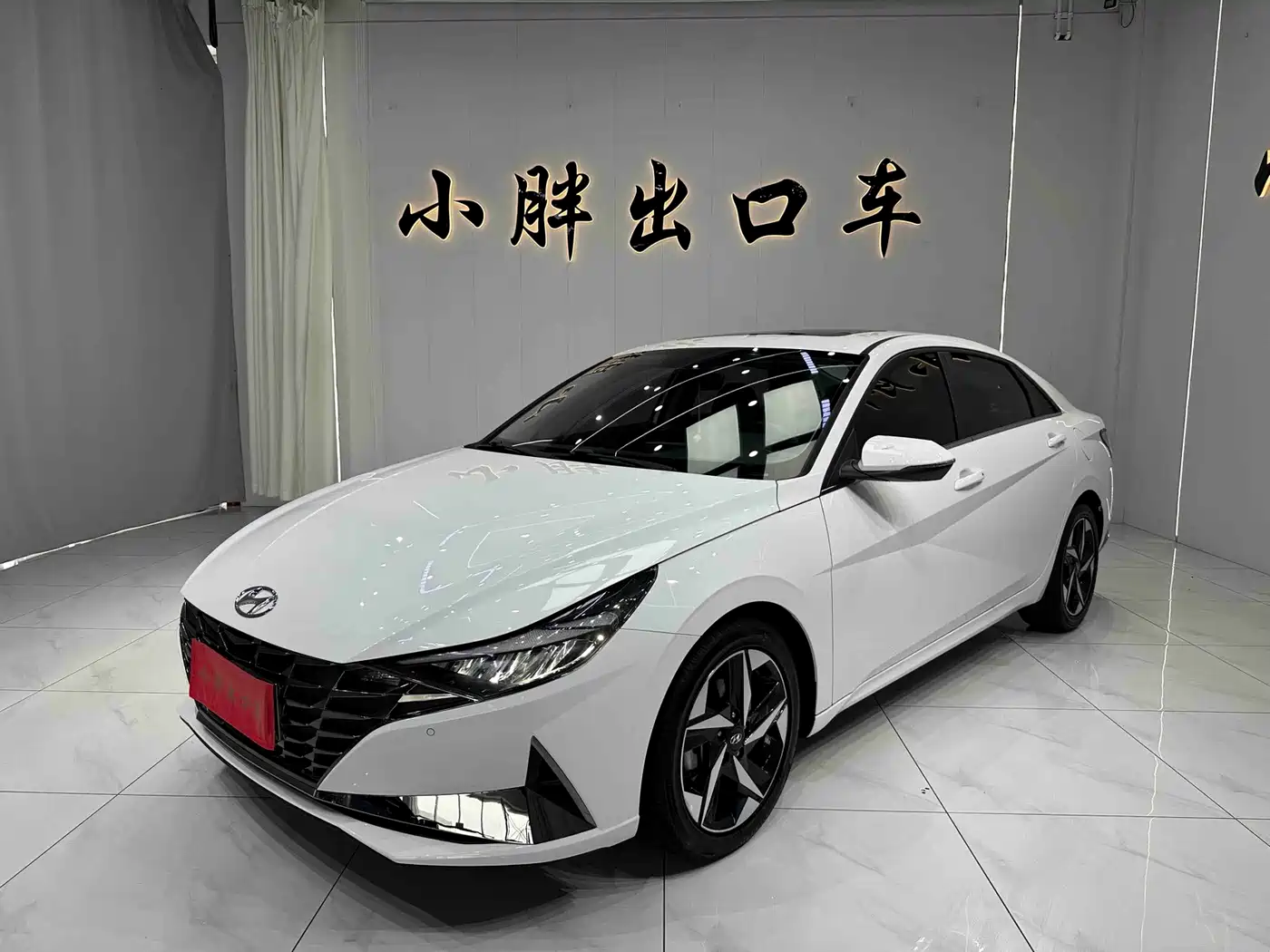 Hyundai Elantra, фото 1