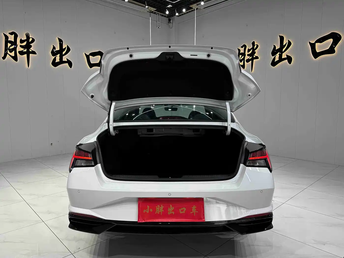 Hyundai Elantra, фото 8