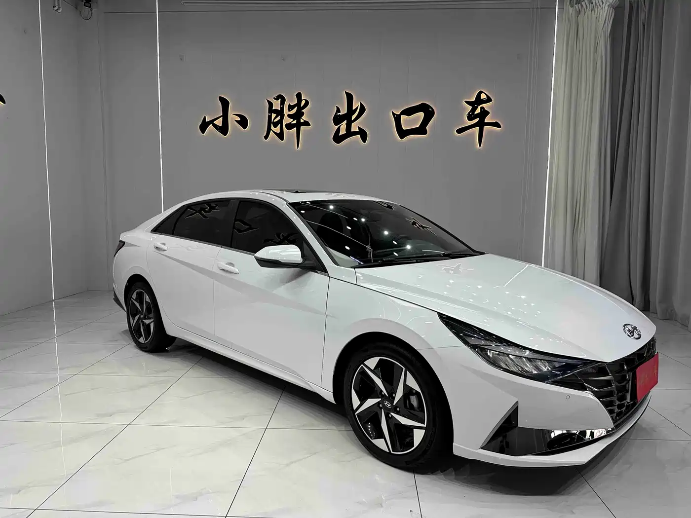 Hyundai Elantra, фото 13