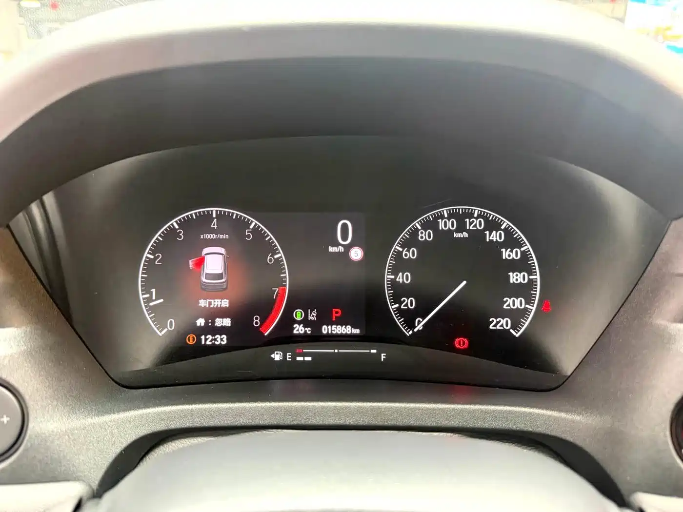 Honda Vezel, фото 7