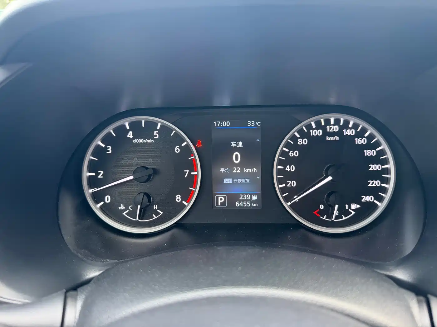 Nissan Sylphy, фото 14