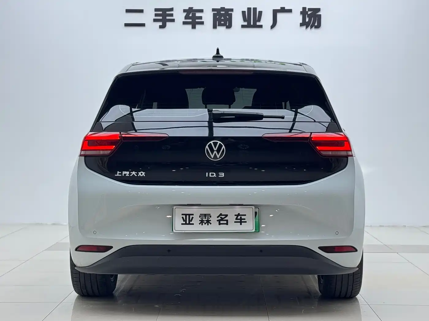 Volkswagen ID.3, фото 8