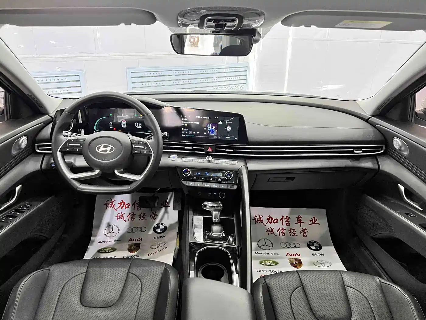 Hyundai Elantra, фото 6