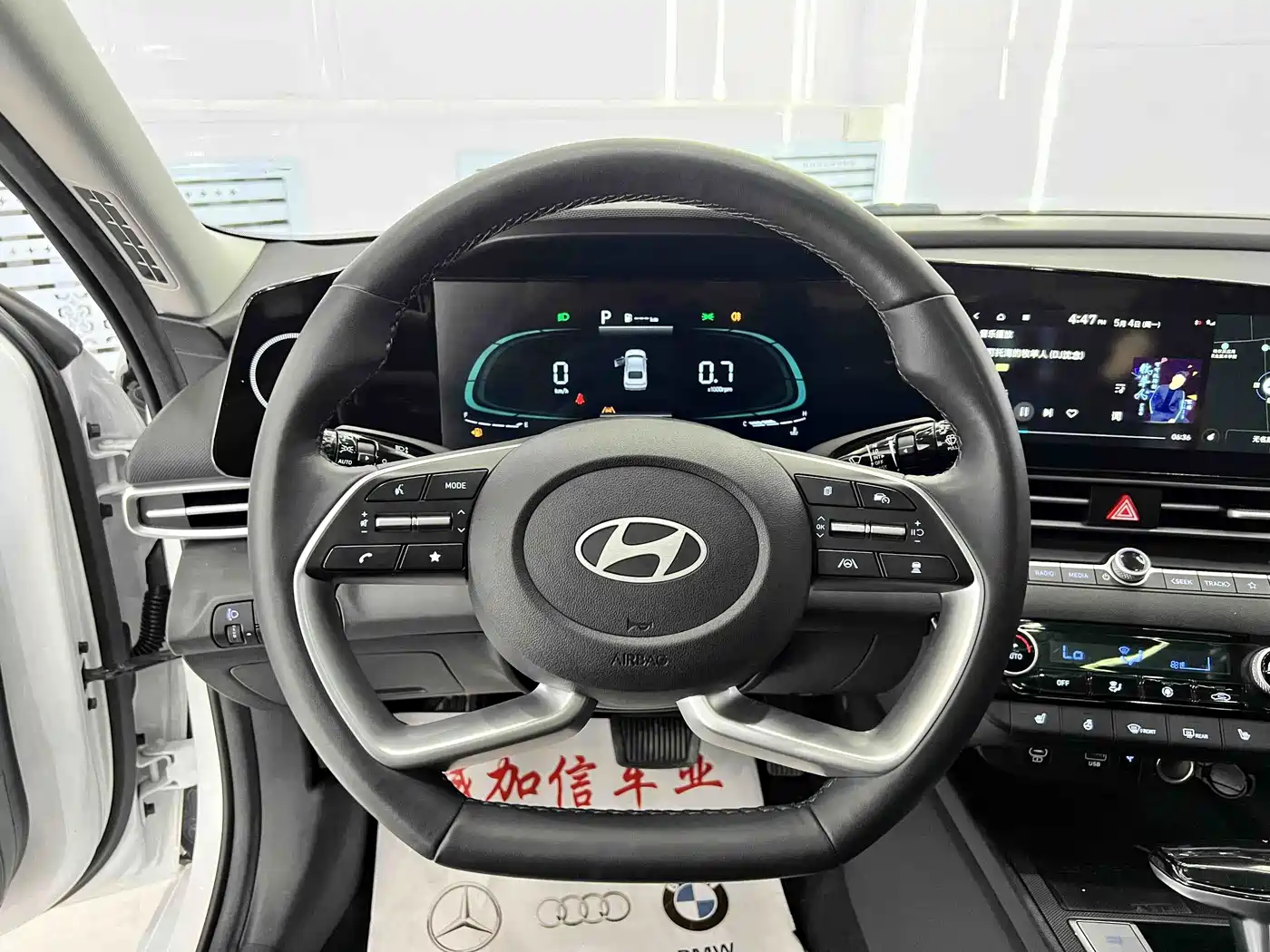 Hyundai Elantra, фото 9