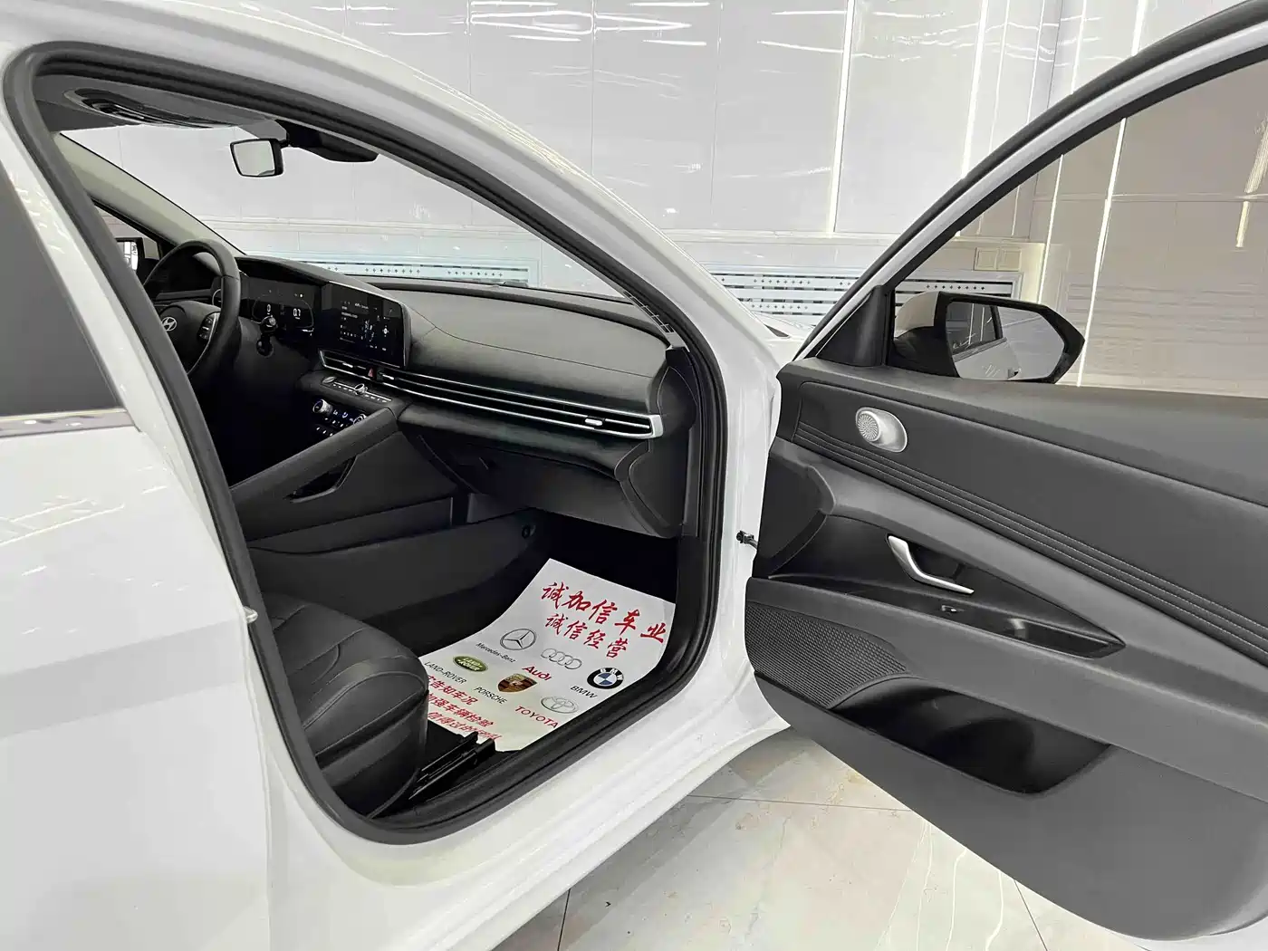 Hyundai Elantra, фото 10