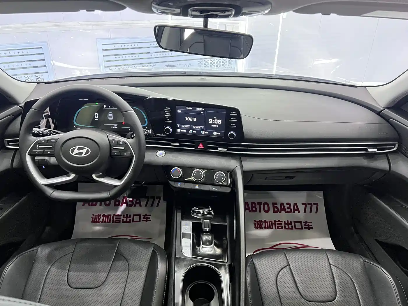 Hyundai Elantra, фото 3