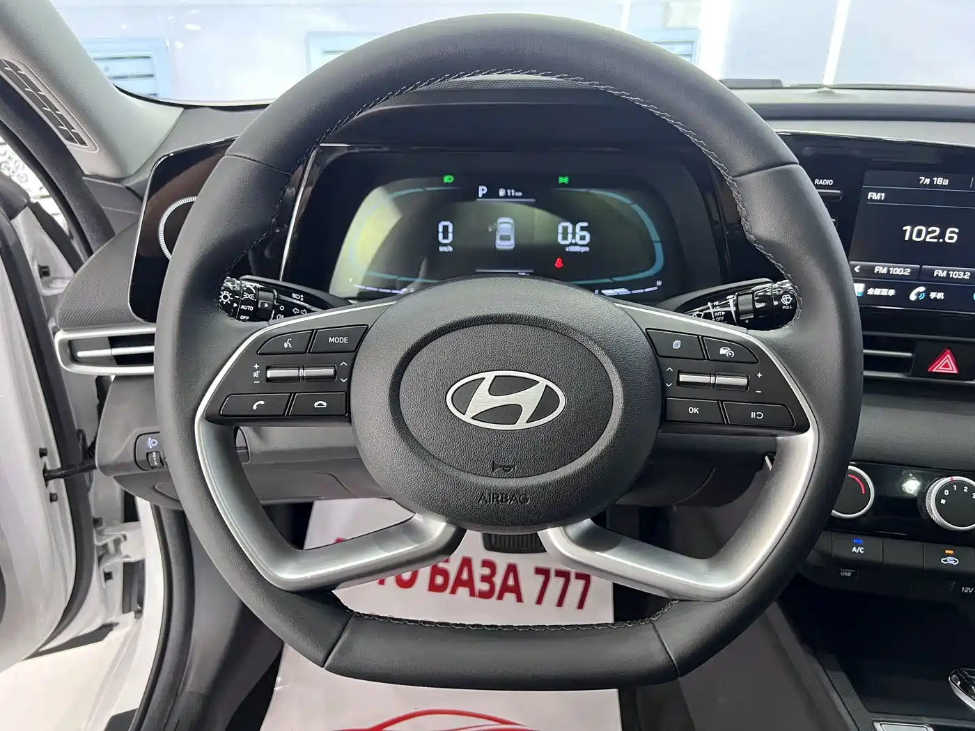 Hyundai Elantra, фото 8