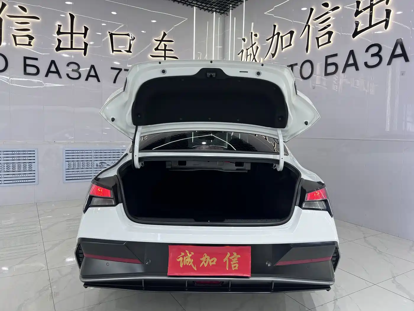 Hyundai Elantra, фото 21
