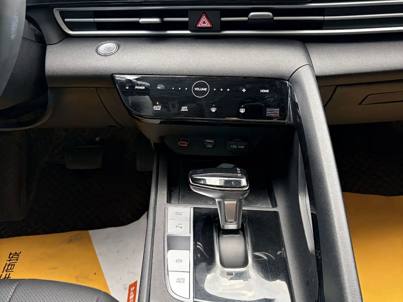 Hyundai Elantra, фото 6