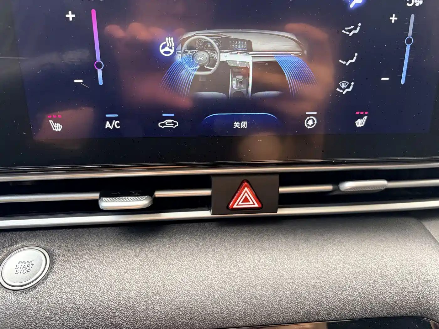 Hyundai Elantra, фото 14
