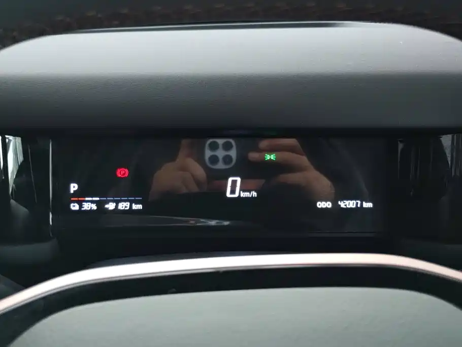 iCAR 03, фото 6