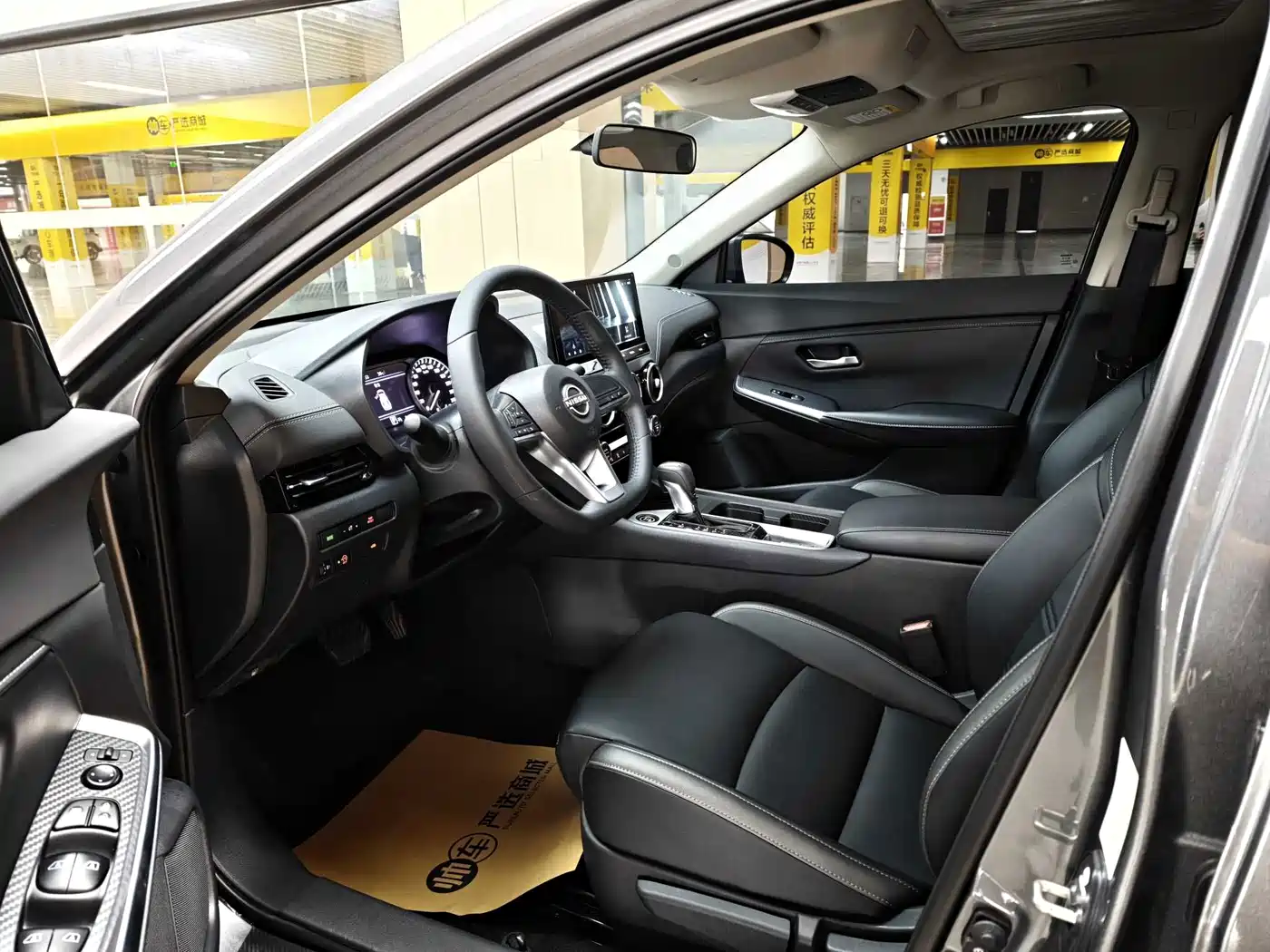 Nissan Sylphy, фото 11