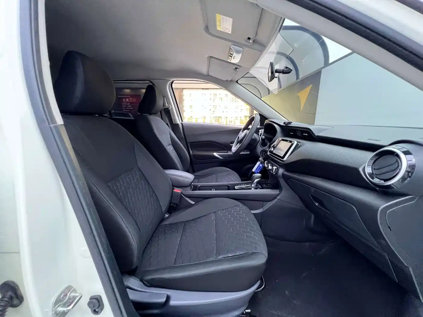 Nissan Kicks, фото 11