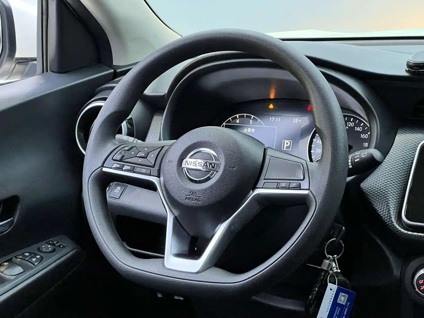 Nissan Kicks, фото 12