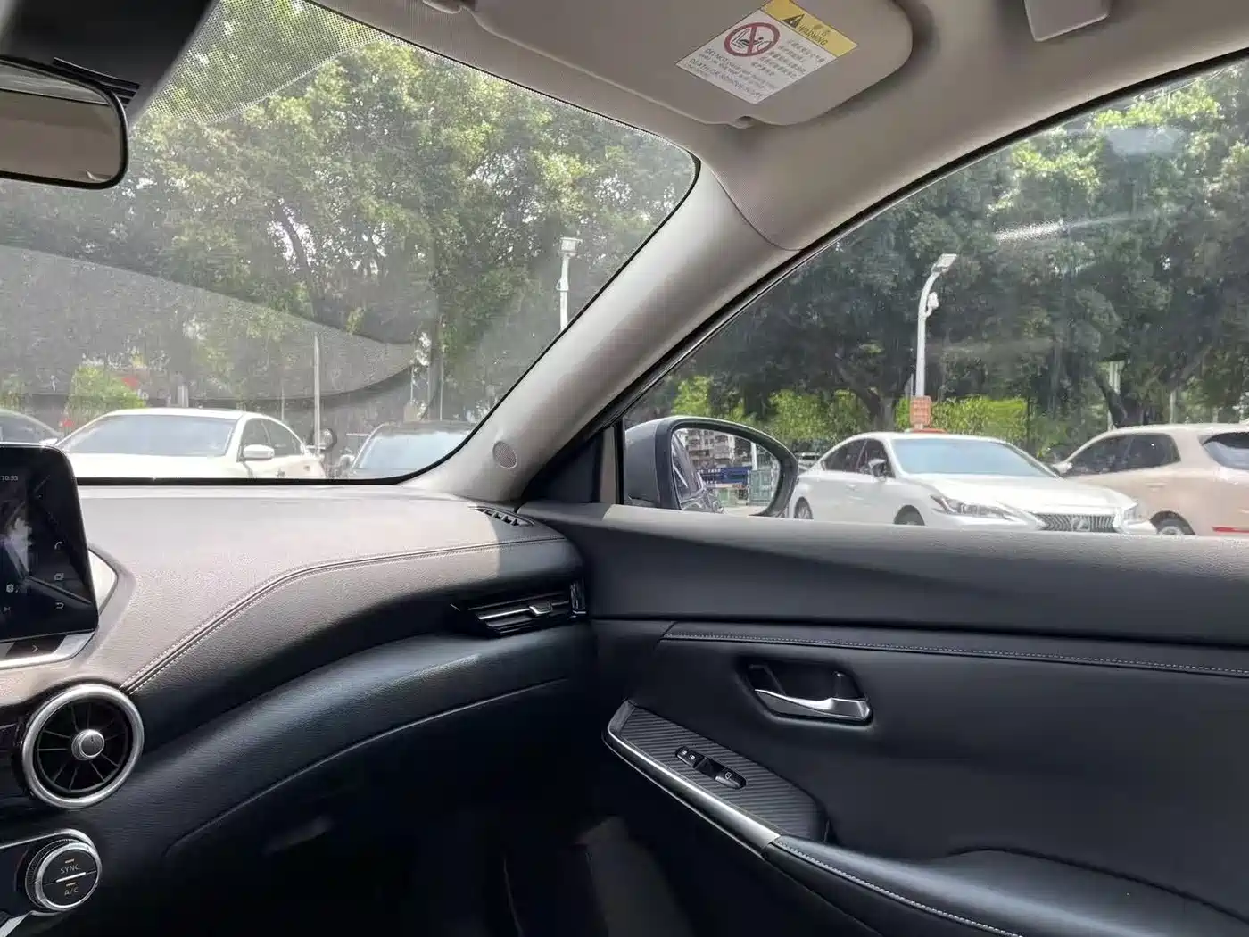 Nissan Sylphy, фото 12