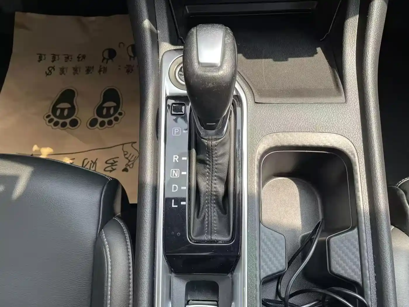 Nissan Sylphy, фото 14