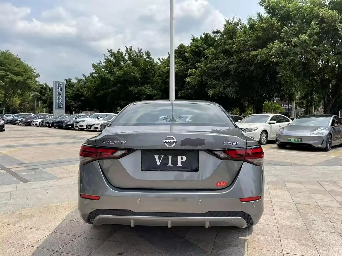 Nissan Sylphy, фото 23