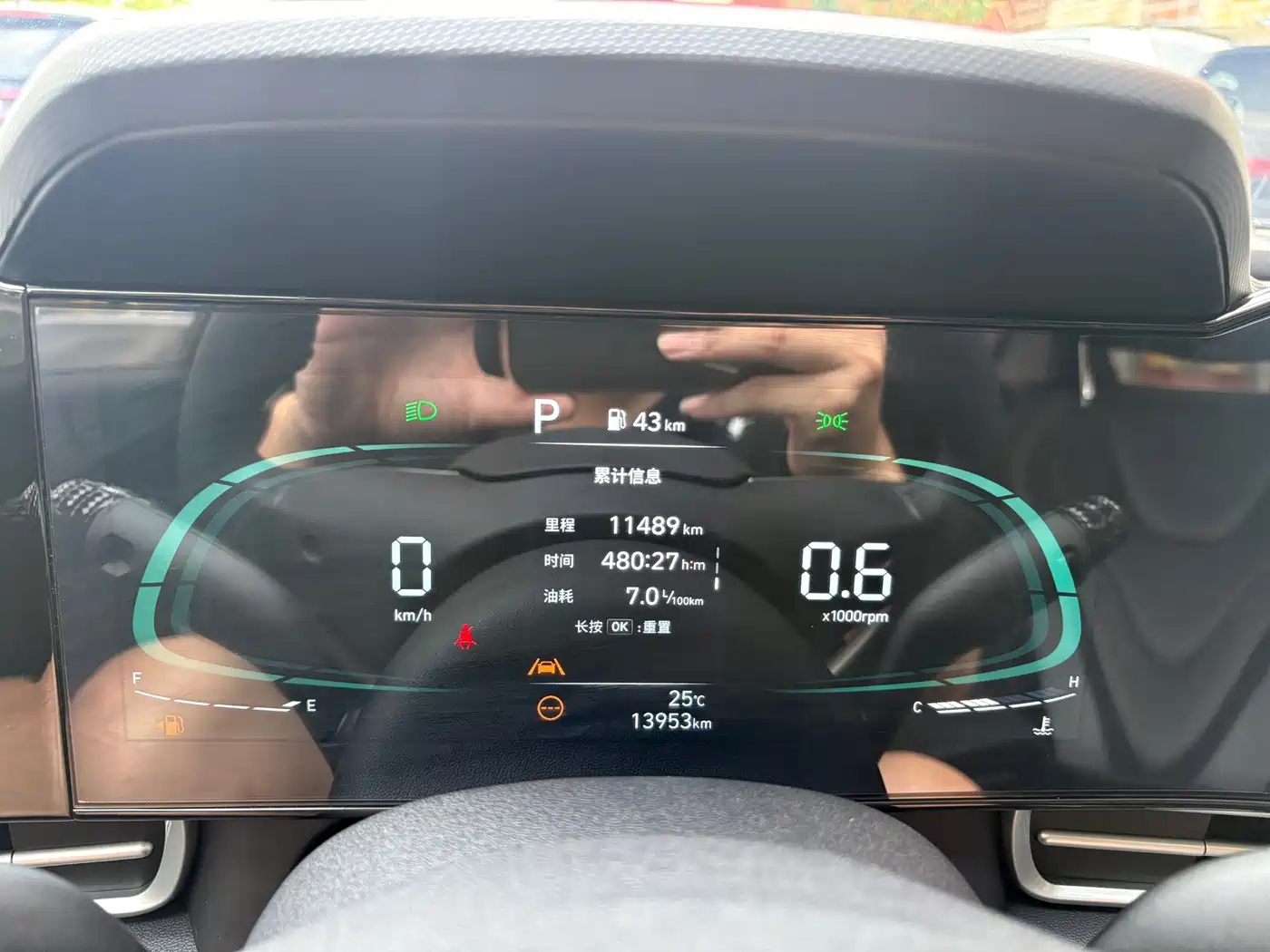 Hyundai Elantra, фото 5
