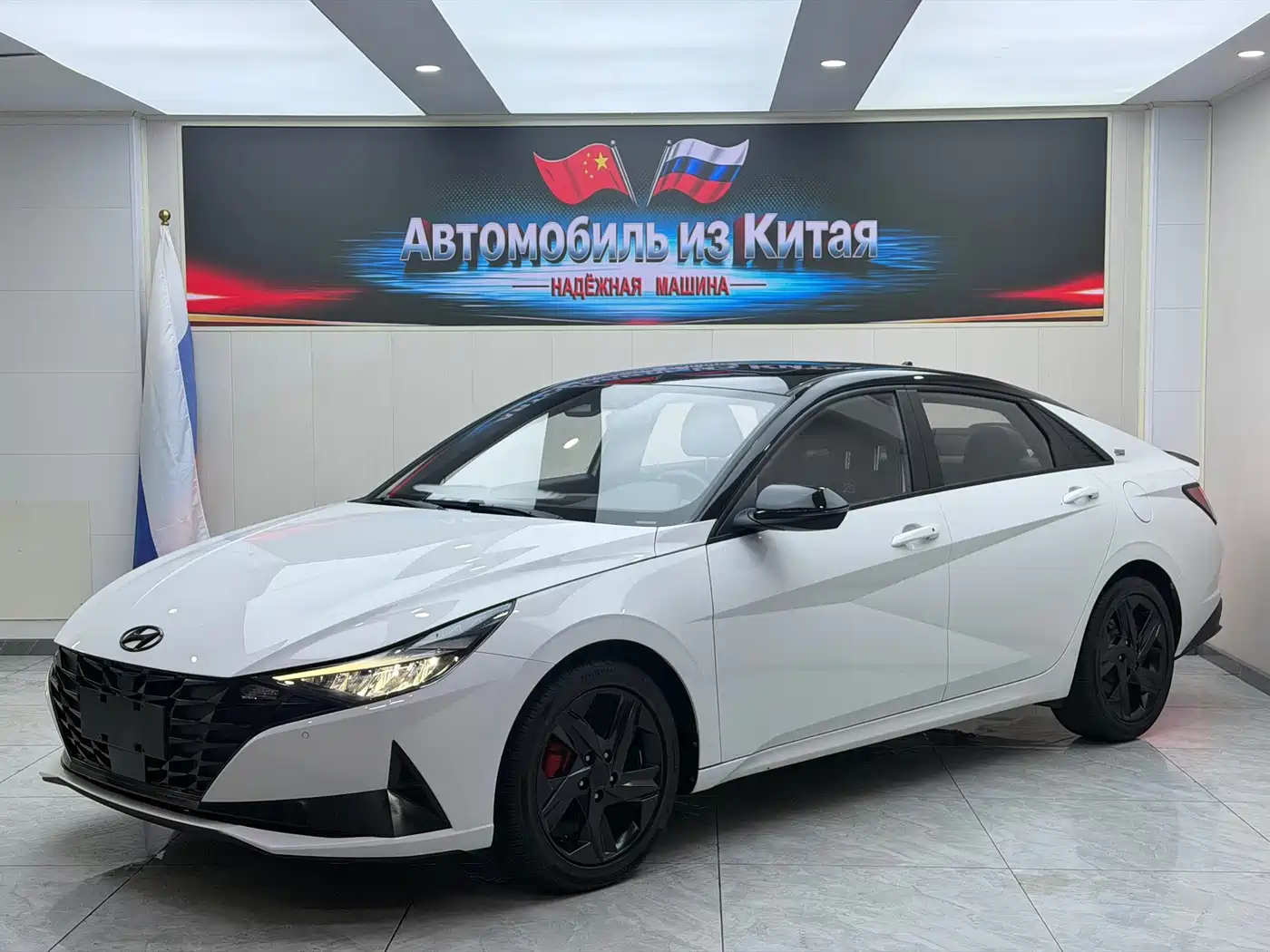 Hyundai Elantra, фото 1