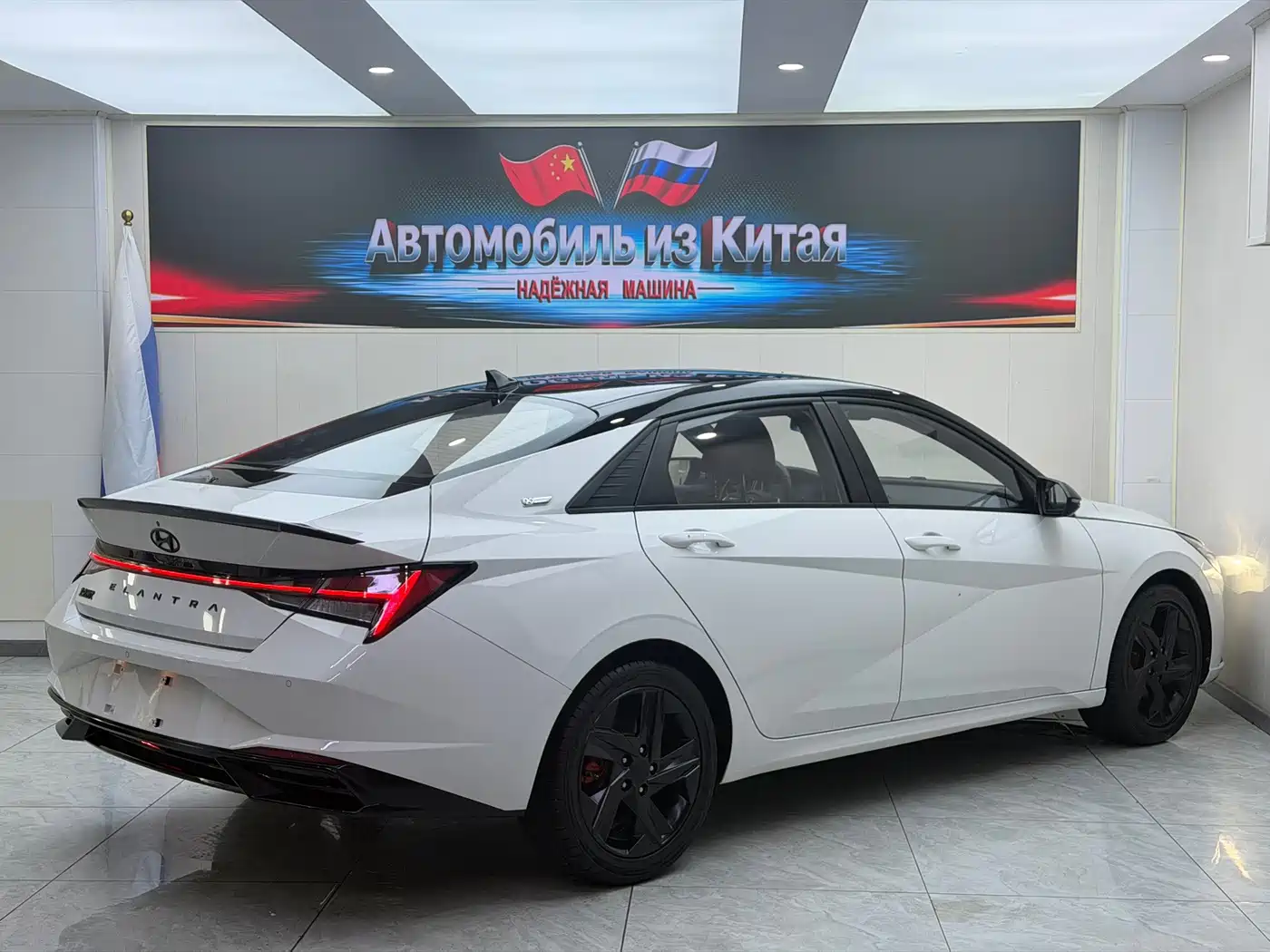 Hyundai Elantra, фото 18
