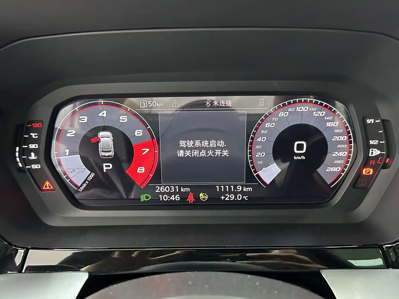 Audi A3, фото 5