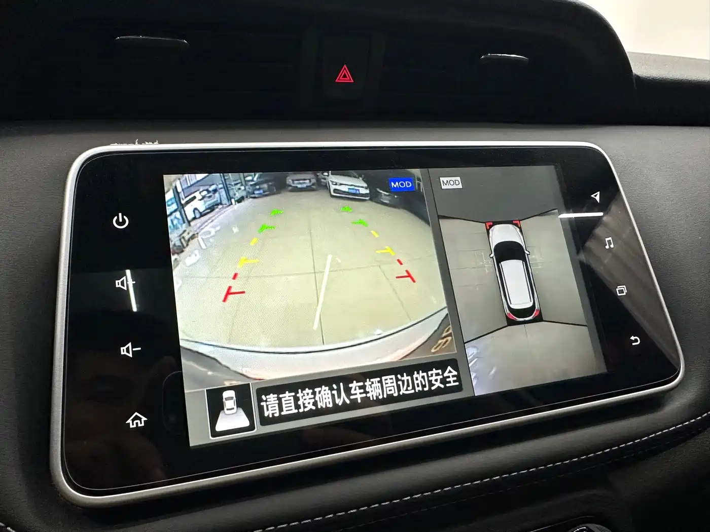 Nissan Kicks, фото 5