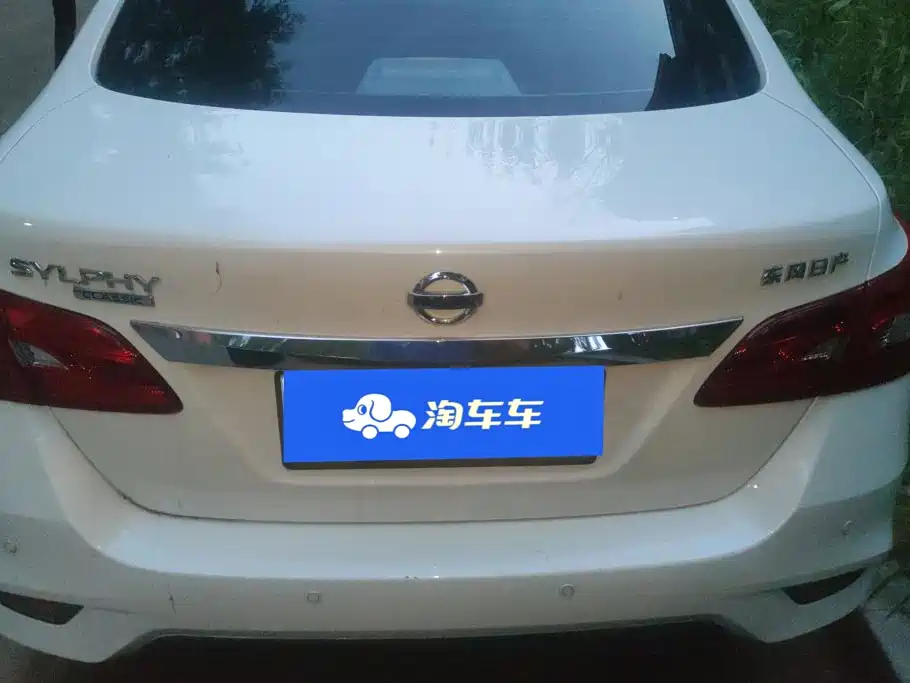 Nissan Sylphy, фото 10
