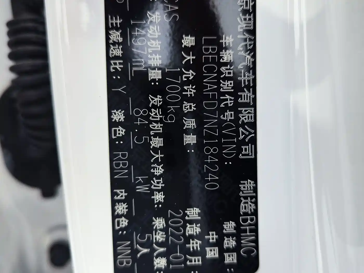 Hyundai Elantra, фото 17