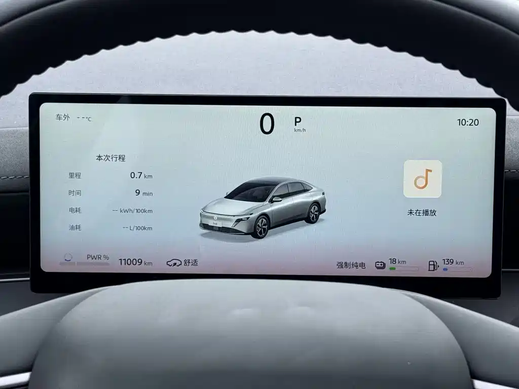 Nissan N6, фото 8