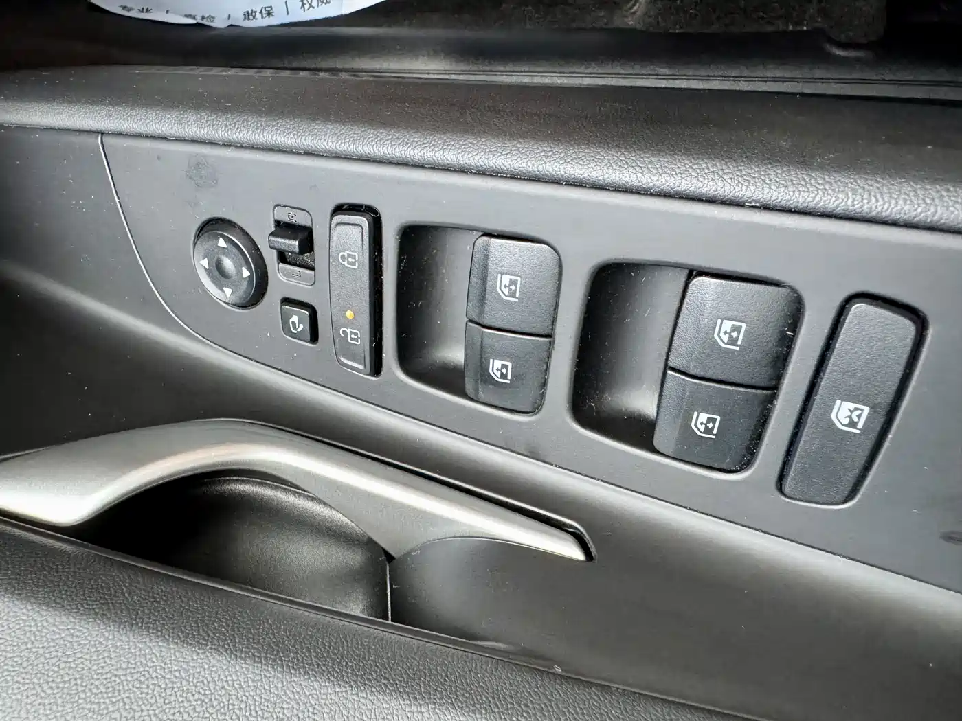 Hyundai Elantra, фото 3